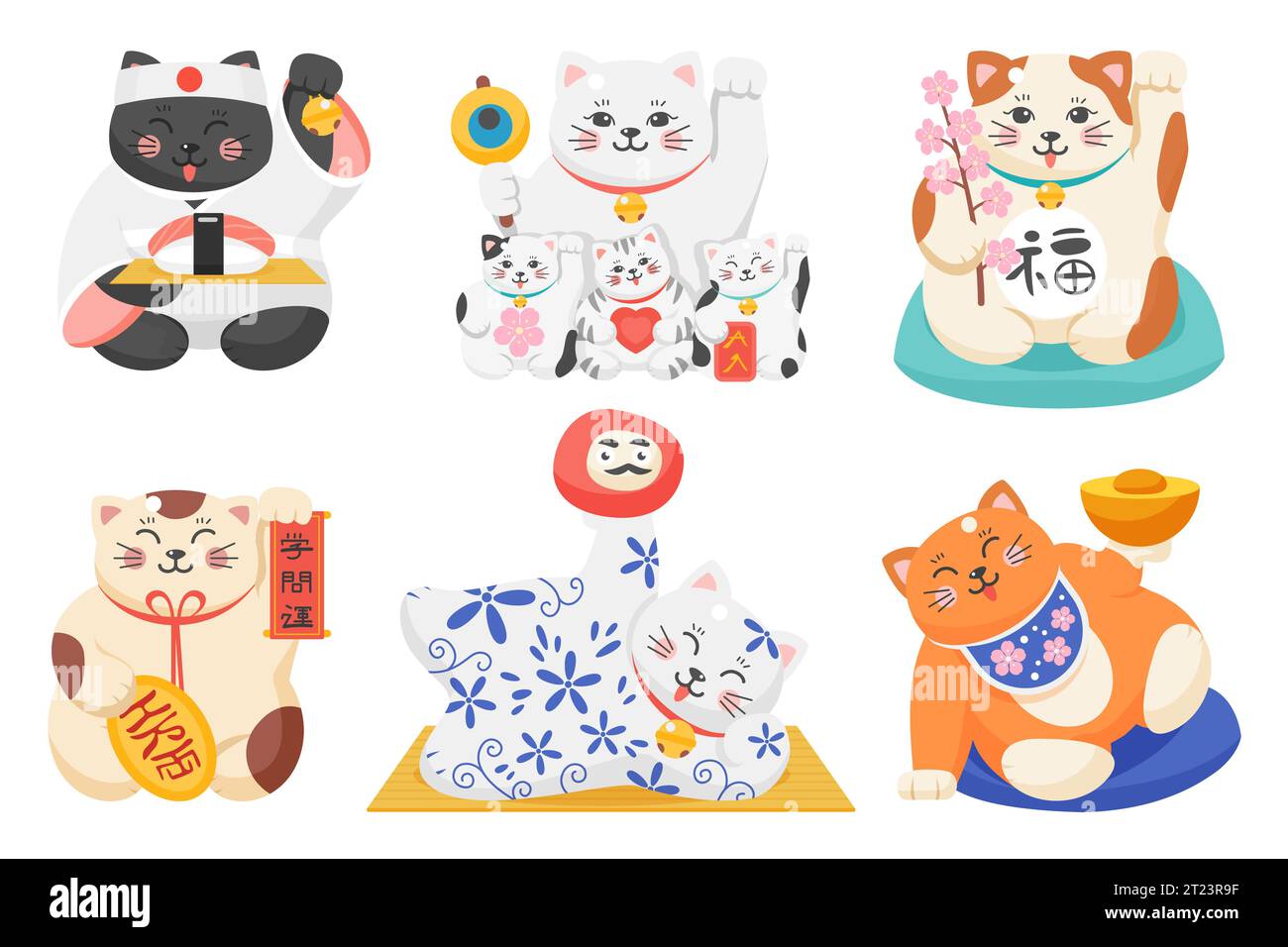 Maneki neko, chat chanceux japonais set illustration vectorielle. Cartoon isolé mignon collection de personnages animaux heureux avec la bonne chance et l'argent symboles asiatiques, chat symbolique drôle agitant avec des sourires Illustration de Vecteur