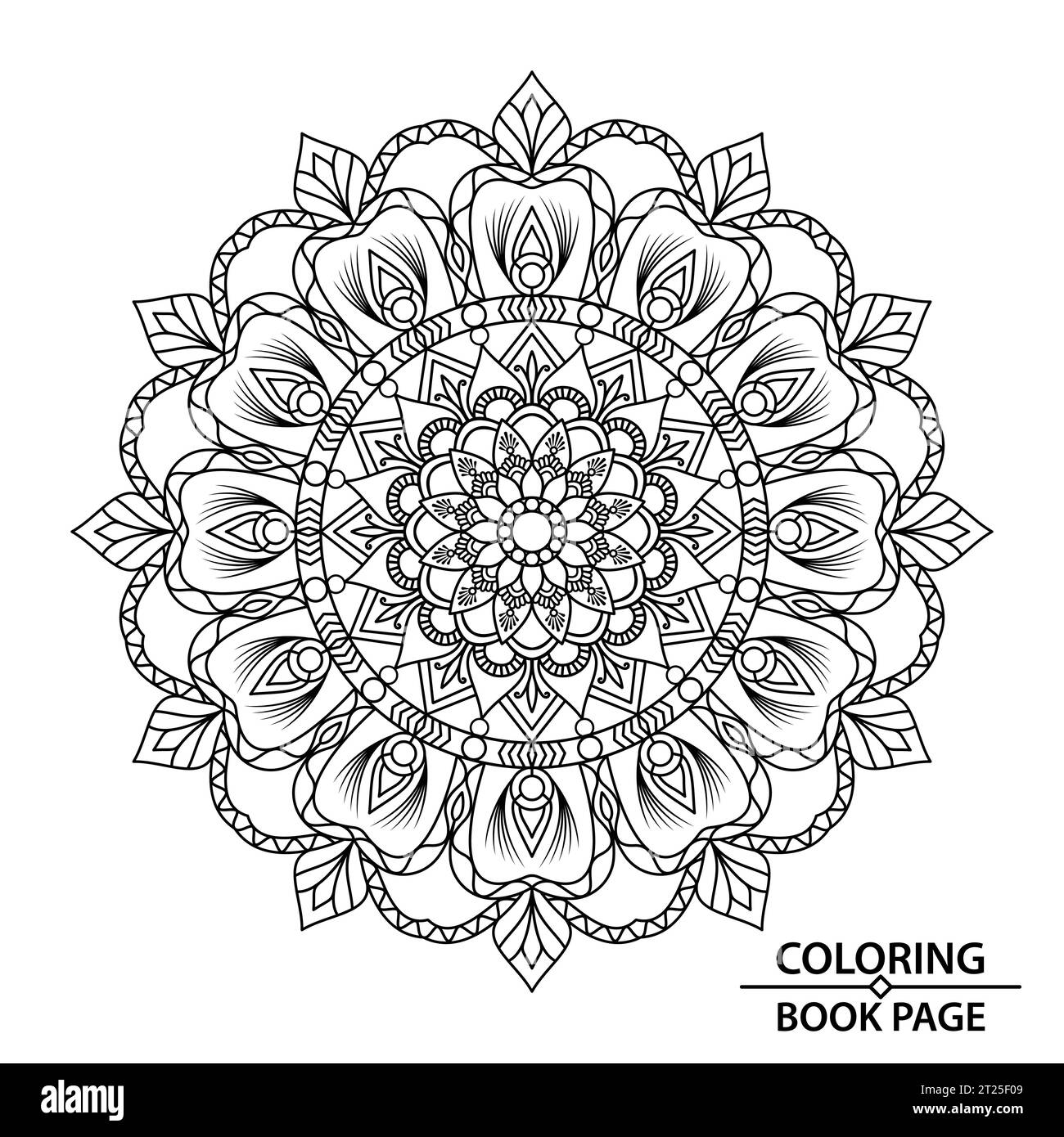 Mandala ornemental complexe pour la découpe de papier et la couleur de la page de livre de livre éditable et redimensionnable fichier vectoriel Illustration de Vecteur