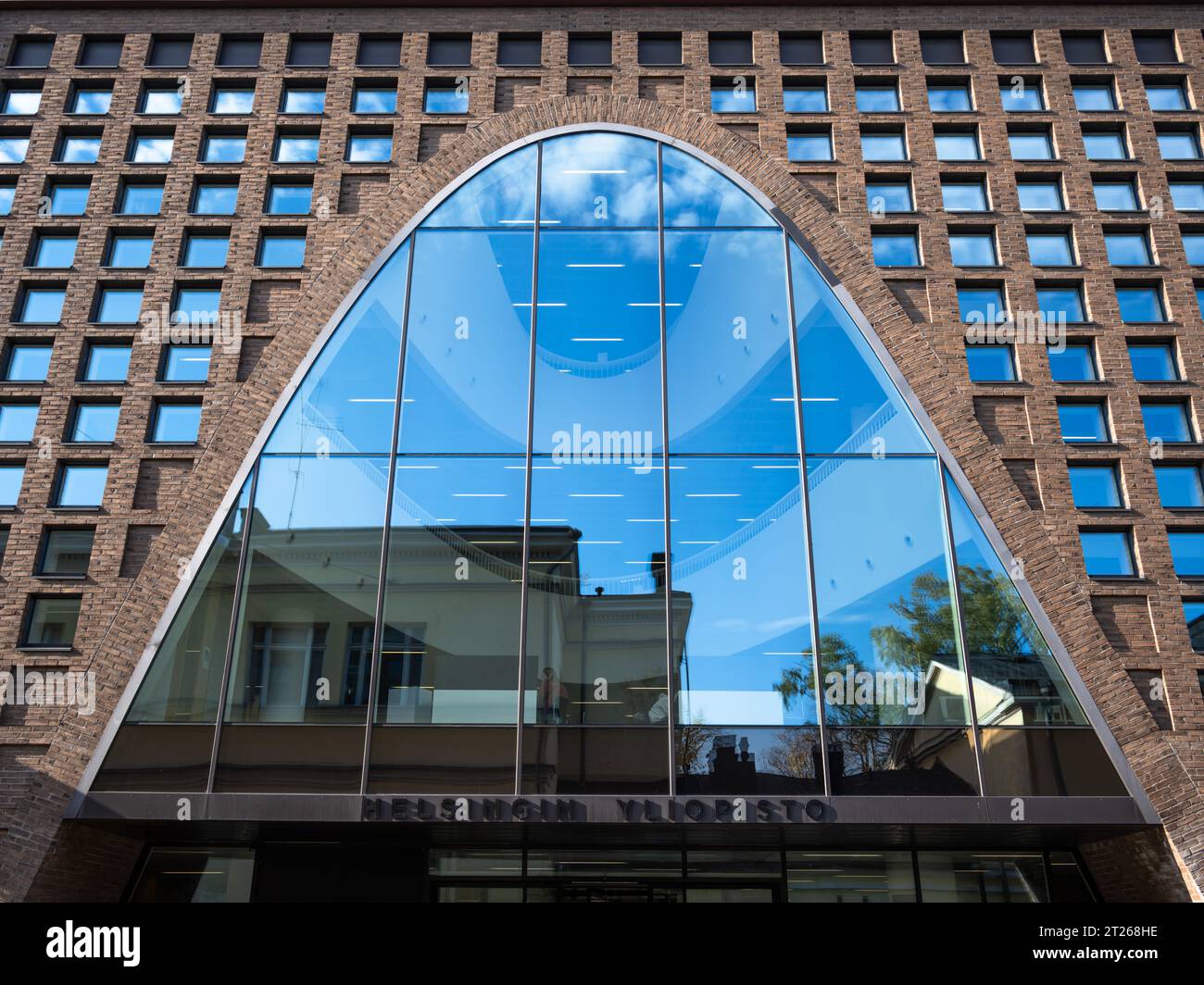 Bibliothèque principale de l'Université d'Helsinki, Finlande Banque D'Images