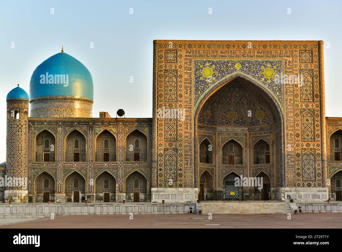 Tilia Kori sur la place Registan, Samarkand, Ouzbékistan Banque D'Images