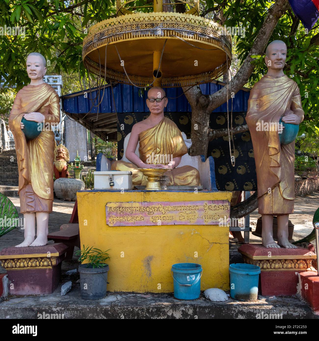 Wat Phnom Preah Cheat, MultiFaith Centre, Cambodge Banque D'Images