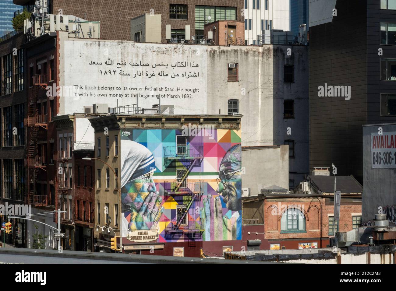 La murale emblématique d'Eduardo Kobra représentant mère Teresa et Mahatma Gandhi est visible depuis la High Line à W. 18th St., 2023, New York City, États-Unis Banque D'Images