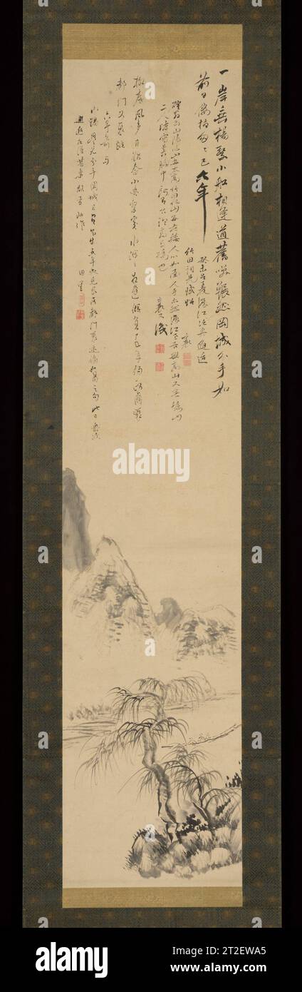 Rencontre inattendue sur le fleuve Yodo Rai san’y ? ??? Japonais Tanomura Chikuden ????? Japonais 1823 ce tableau inscrit commémore l'amitié littéraire et artistique de deux brillants artistes de la fin d'Edo, tous deux talentueux dans les trois perfections de l'art asiatique : la peinture, la poésie et la calligraphie. La peinture impromptue gravée commémore une rencontre fortuite en 1823, lorsque les deux passaient sur un bateau le long de la rivière Yodo, près du lac Biwa, à une courte distance à l'est de Kyoto. Bien que non signé, nous supposons que le tableau a été dessiné par Tanomura Chikuden, puis Rai san’y ? inscrit-le Banque D'Images