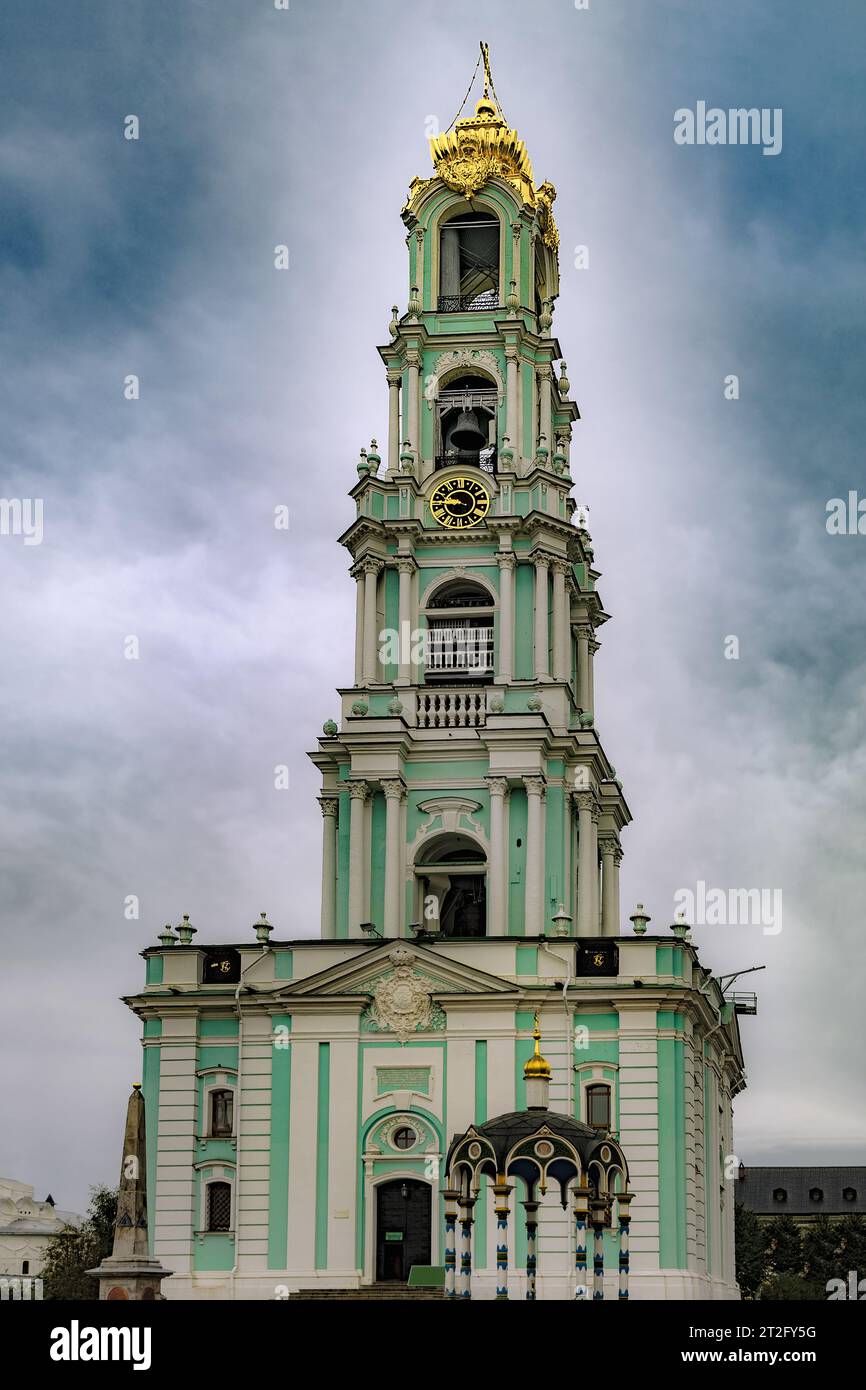 Trinity Lavra de St. Le clocher Sergius. Sergyev Posad. Russie Banque D'Images