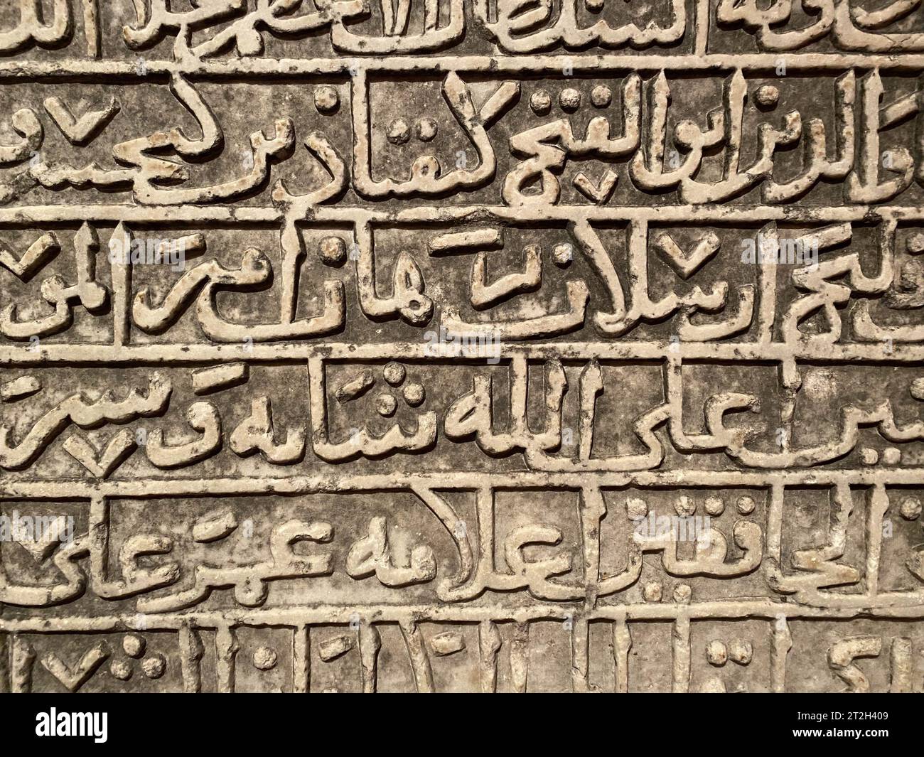 Liyhan (Lehiani) Bibliothèque Inscriptions rocheuses anciennes à Jabal Ikmah à Al Ula, Arabie Saoudite. Banque D'Images