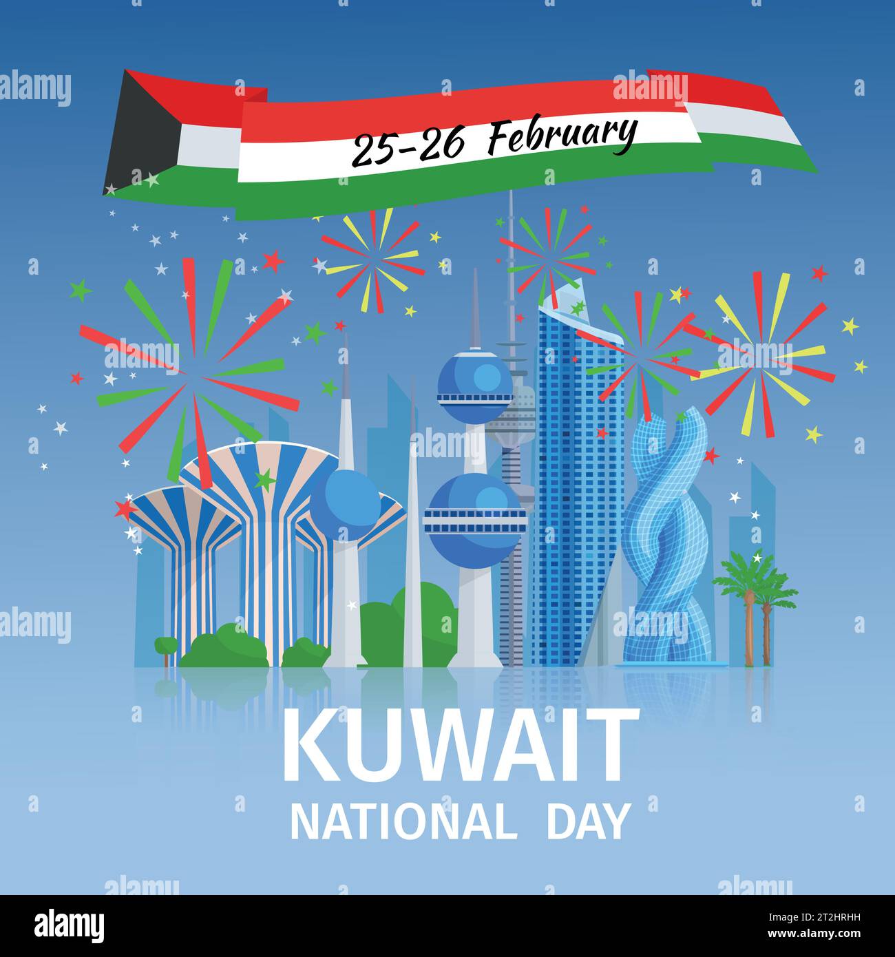 Affiche de la journée nationale du Koweït avec paysage urbain de bâtiments célèbres et illustration vectorielle de feux d'artifice décoratifs Illustration de Vecteur