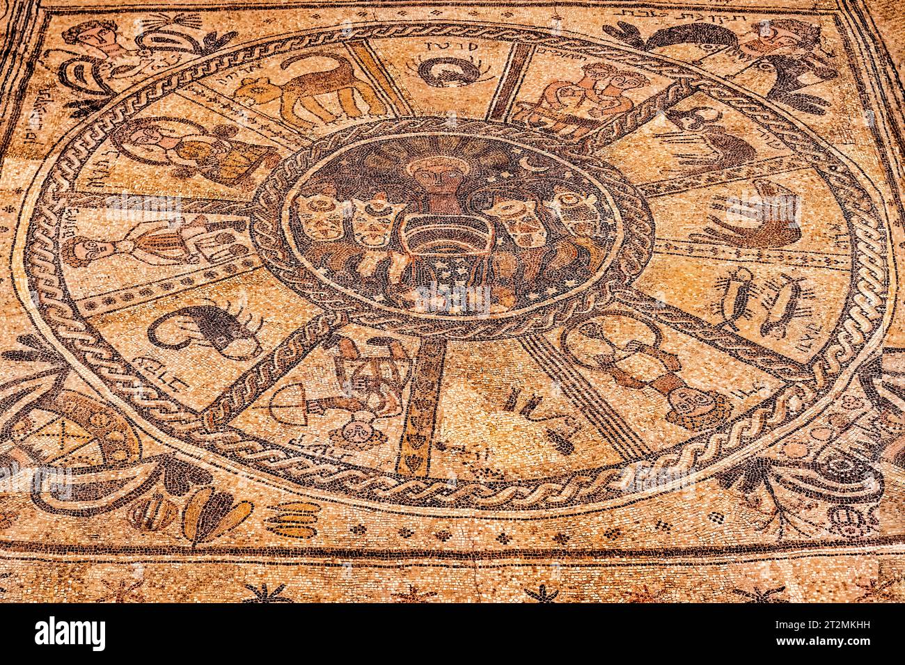 Beit Shean, Israël - 13 août 2023 : Beit Alpha, une ancienne synagogue de l'époque byzantine, où un sol en mosaïque a été trouvé, y compris une illustre Banque D'Images