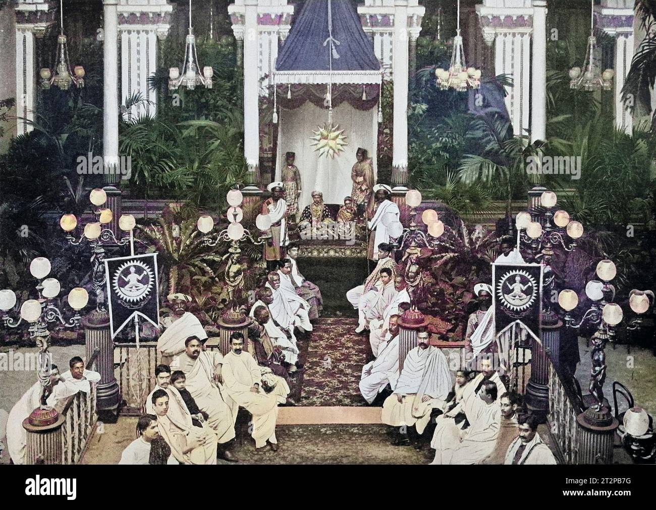 Cérémonie de mariage hindoue Banque D'Images