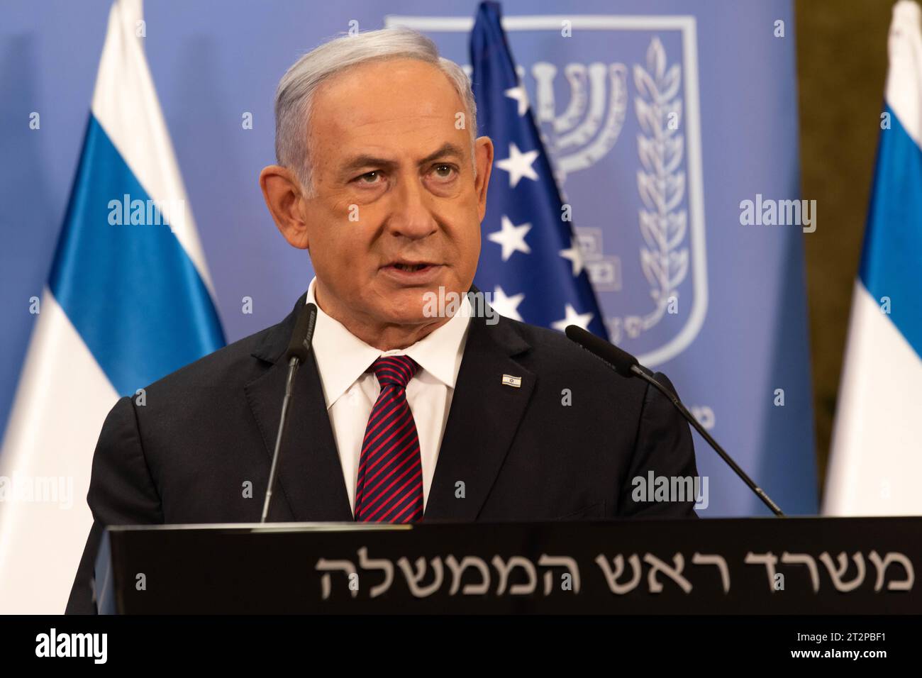 Le Premier ministre israélien Benjamin Netanyahu s’adressant à la presse lors d’une conférence de presse conjointe avec le secrétaire américain à la Défense Lloyd J. Austin III, en Israël le 12 avril 2021. Banque D'Images