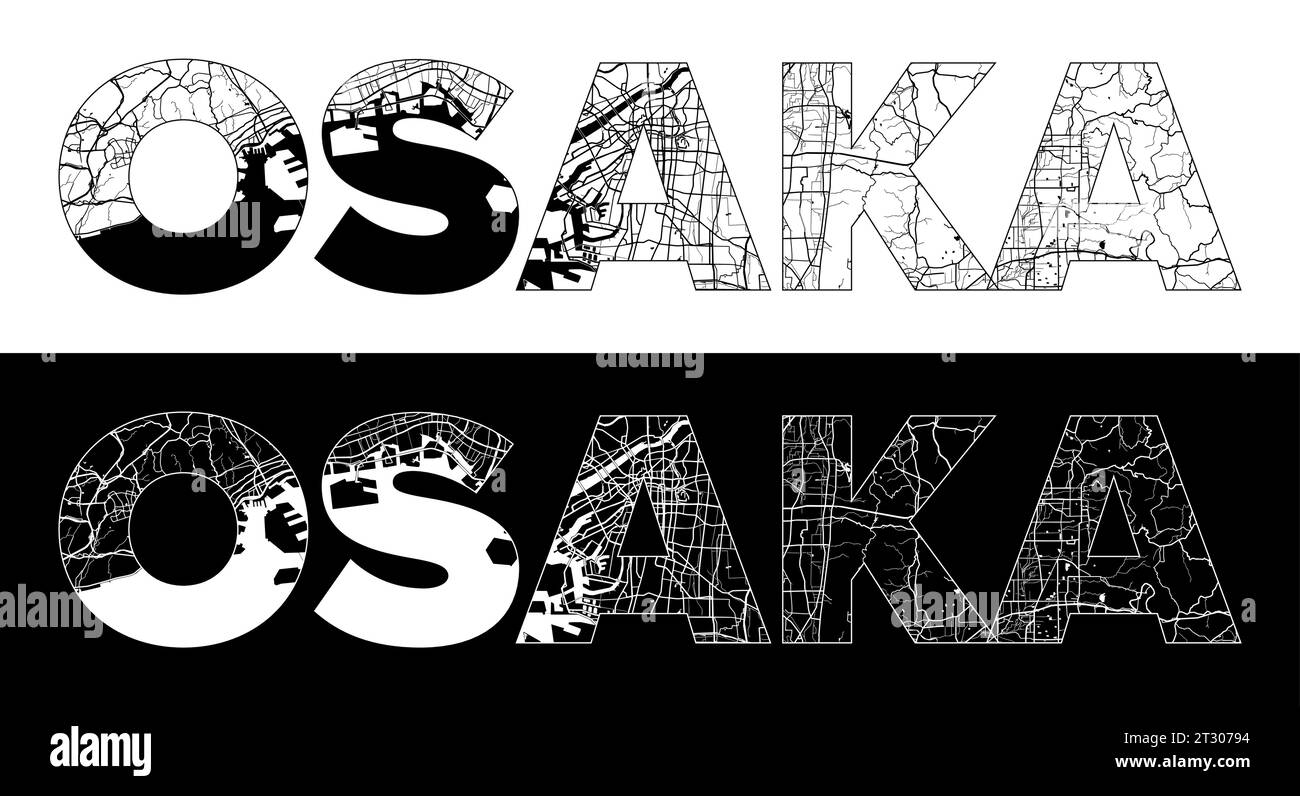 Osaka City Name (Japon, Asie) avec vecteur d'illustration de carte de ville noir blanc Illustration de Vecteur