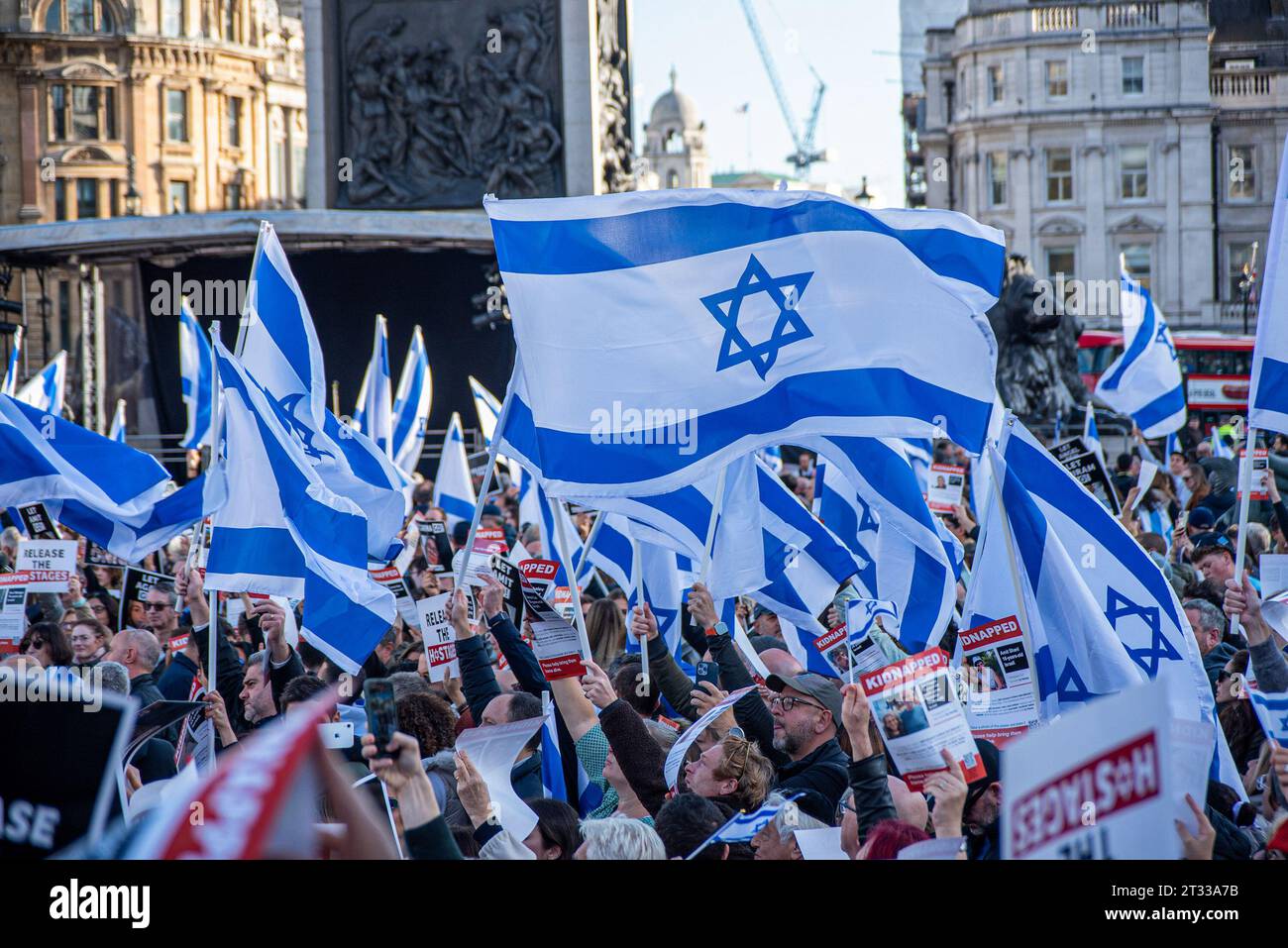 Acheter Drapeau Israël - 7 tailles disponibles