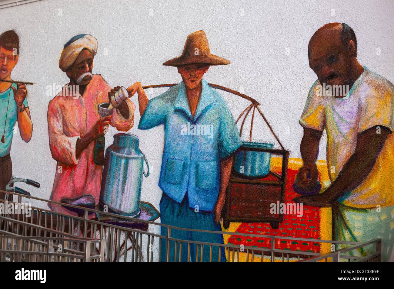 Peinture murale en couleur artistique représentant des gens dans les vieux métiers, Singapour. Banque D'Images
