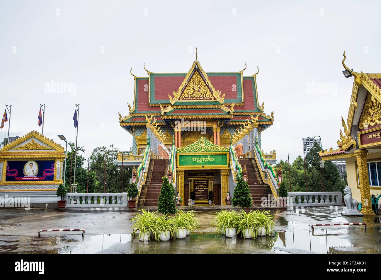 Le Cambodge, Sihanoukville, Wat Krom, Pagode Intra Ngean Banque D'Images