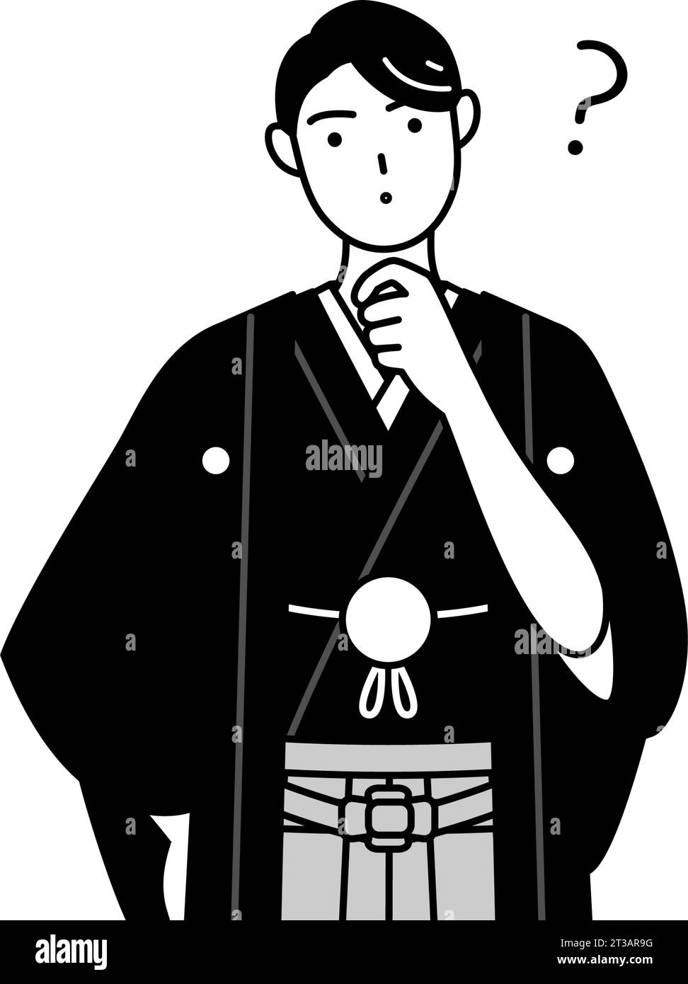 Homme portant un hakama avec une crête hochant la tête en question, Illustration vectorielle Illustration de Vecteur
