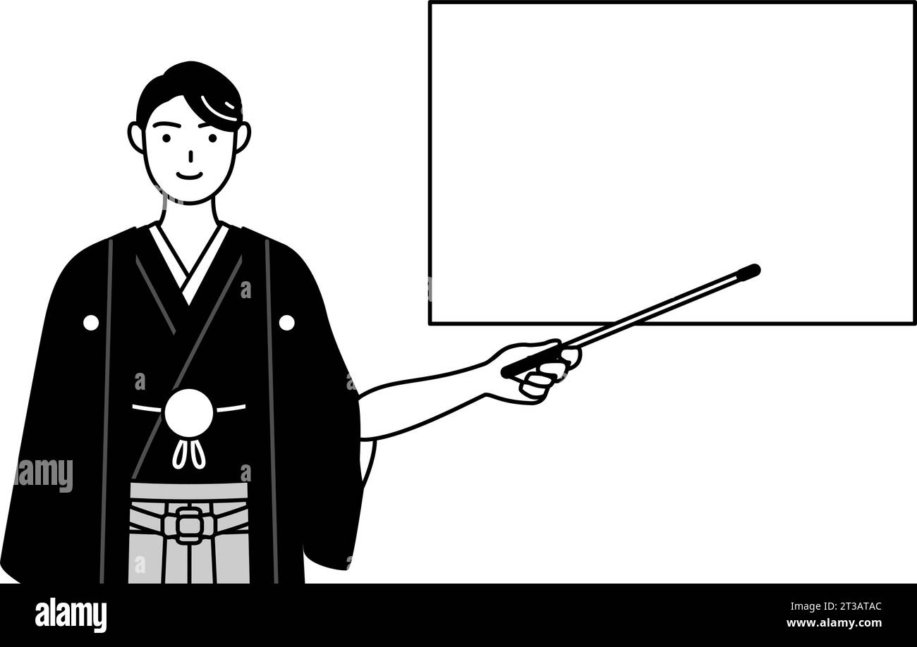 Homme portant un hakama avec un écusson pointant vers un tableau blanc avec un bâton indicateur, Illustration vectorielle Illustration de Vecteur