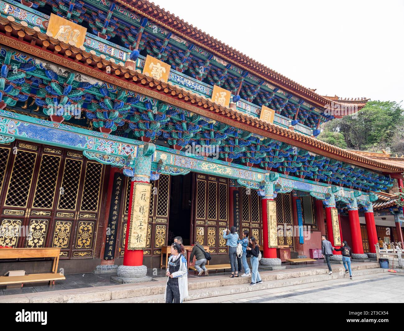 Temple chinois Yuantong, Kunming, Yunnan, Chine Banque D'Images