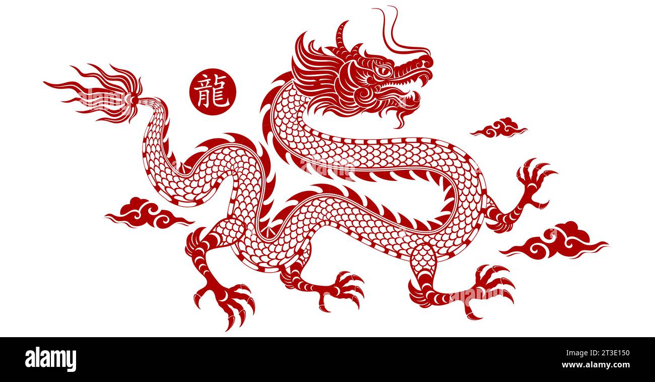 Traditionnel rouge Dragon chinois pour la conception de tatouage, nouvel an chinois et tous les festivals (traduire : Dragon chinois) Illustration de Vecteur