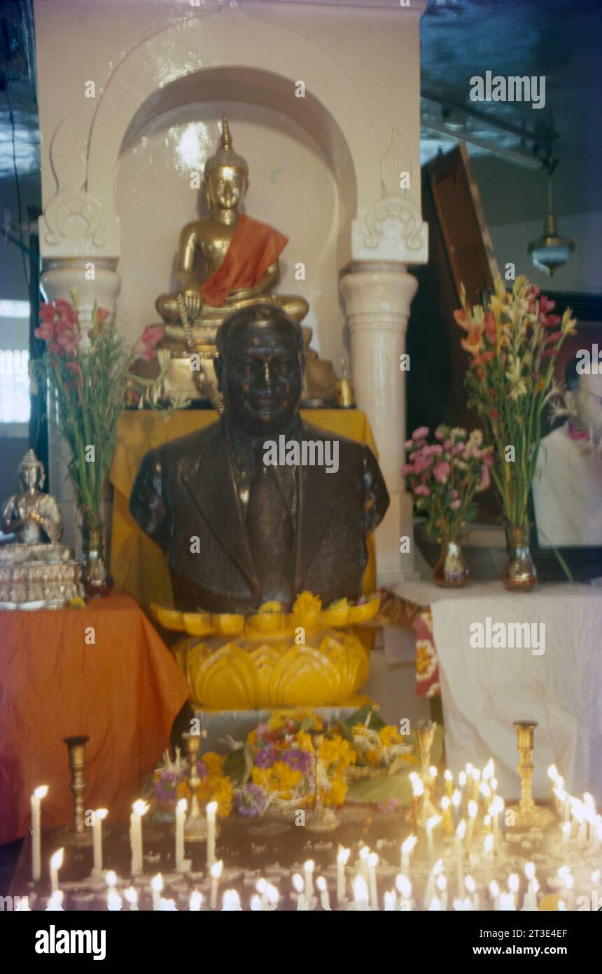 Ambedkar Jayanti Celebration à Chaitanya Bhoomi, Shivaji Park, Mumbai, Inde. Banque D'Images