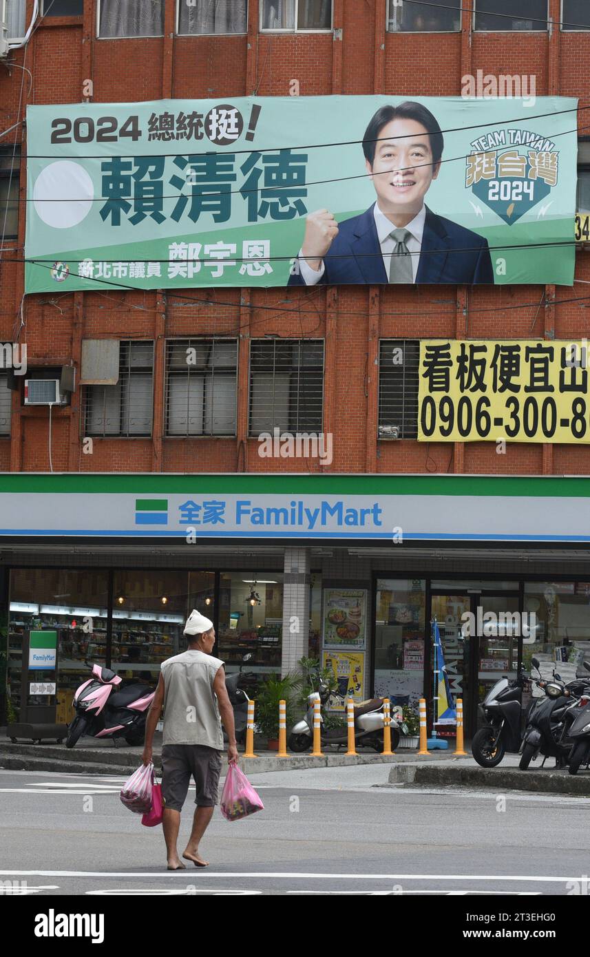 *** STRICTEMENT AUCUNE VENTE AUX MÉDIAS OU ÉDITEURS FRANÇAIS - DROITS RÉSERVÉS ***03 octobre 2023 - Tamsui, Taiwan : panneau d'affichage pour la campagne électorale de Lai Ching-te, vice-président de Taïwan, candidat à l'élection présidentielle de 2024. Banque D'Images