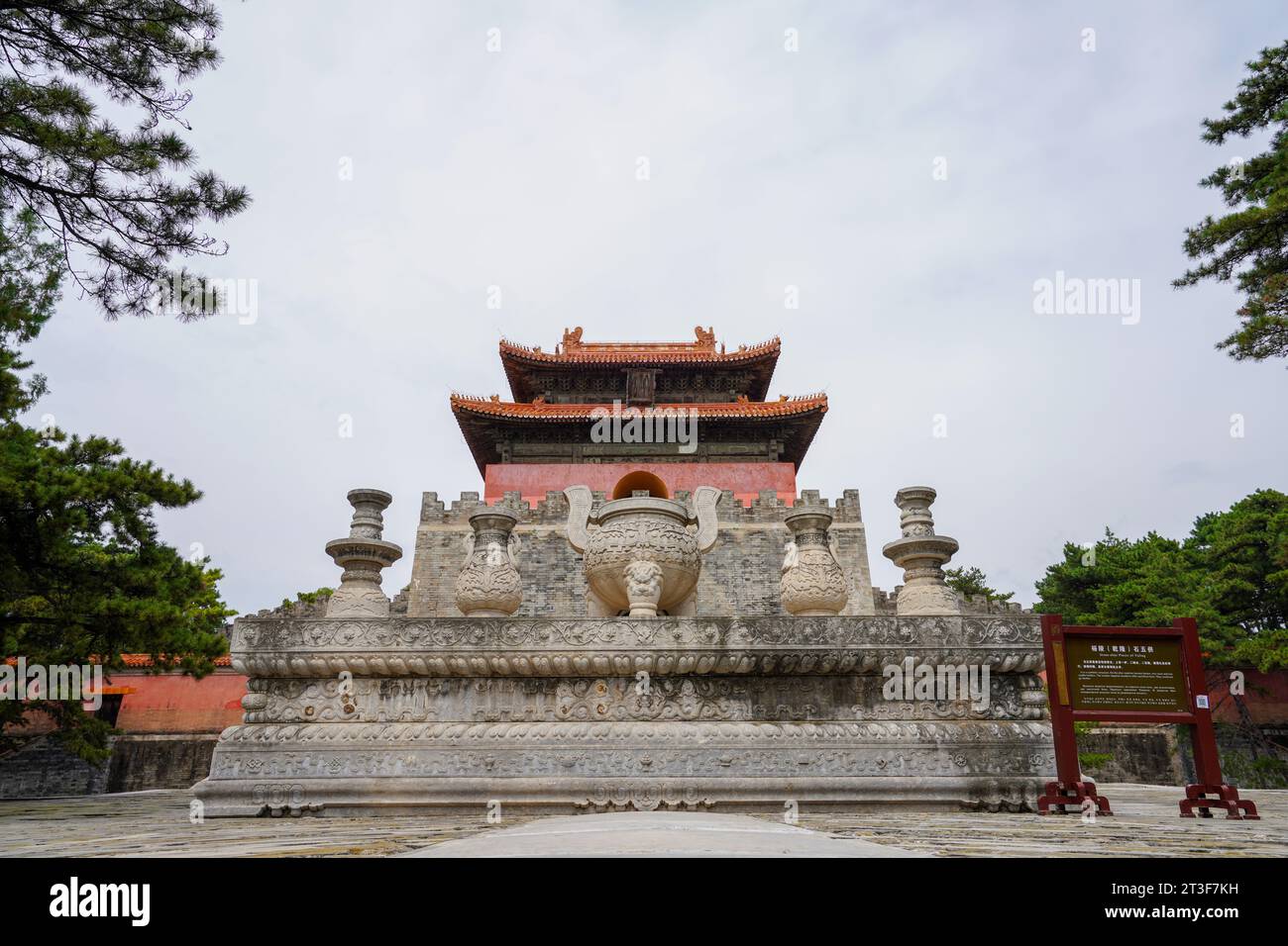Yuling Shiwugong et Fangcheng Soul Tower sont à Dongling, dans le nord de la Chine Banque D'Images