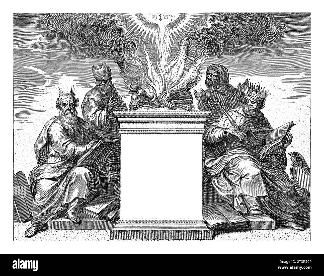 Theatrum biblicum, anonyme, 1639 page de titre pour 'Theatrum biblicum' avec le titre sur une colonne sacrificielle, sur laquelle repose un veau brûlant. Sur la gauche Banque D'Images