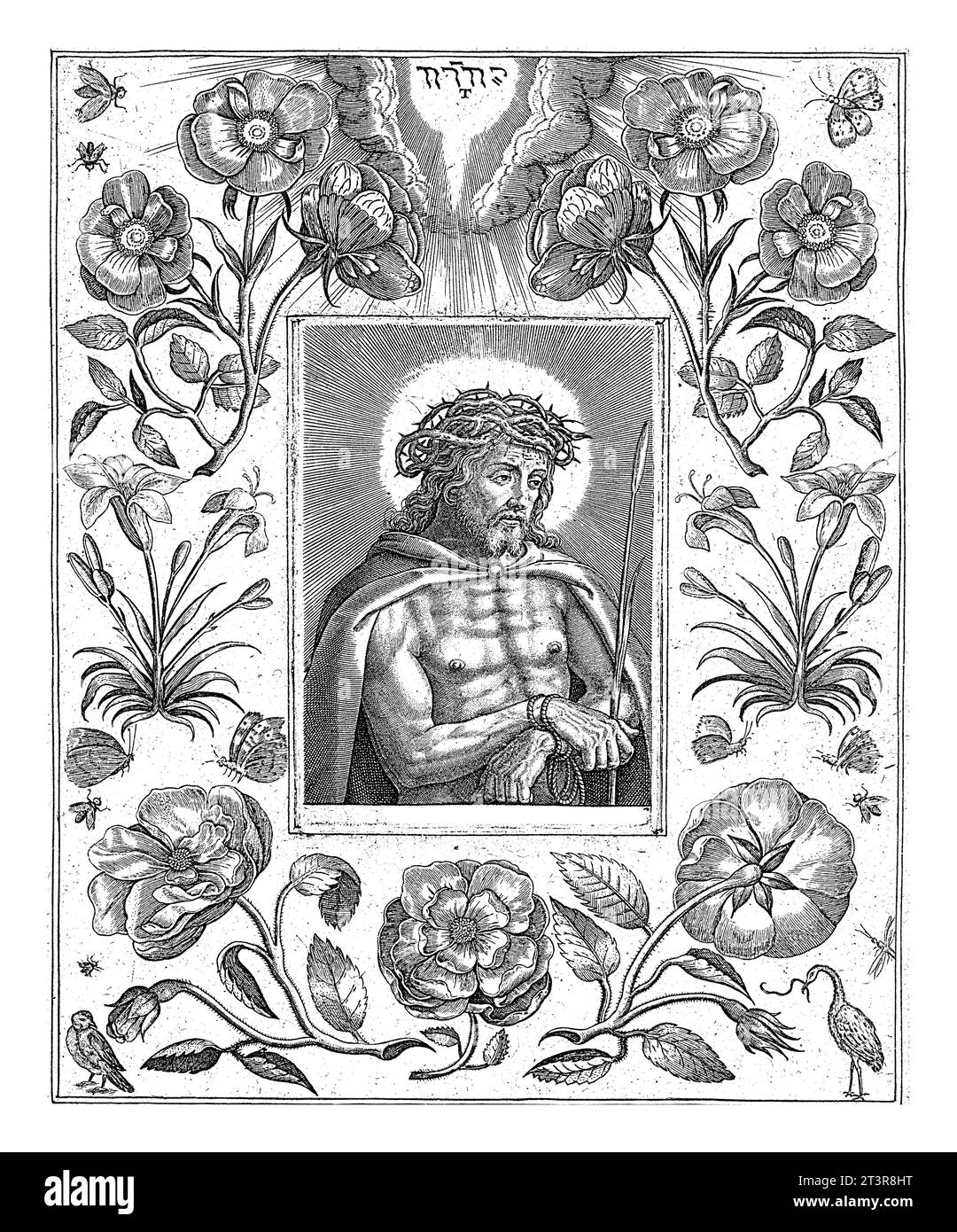 Christ avec la Couronne d'épines, Hieronymus Wierix, d'après Maerten de vos, 1563 - avant 1611 Christ avec la Couronne d'épines et les mains menottées. Il est h Banque D'Images