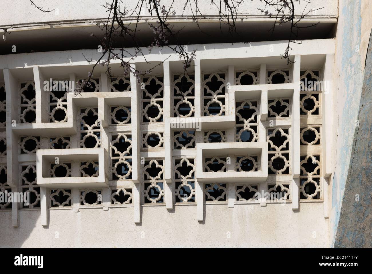 Cirque d'État de l'Ouzbékistan Tachkent architecture brutaliste Banque D'Images