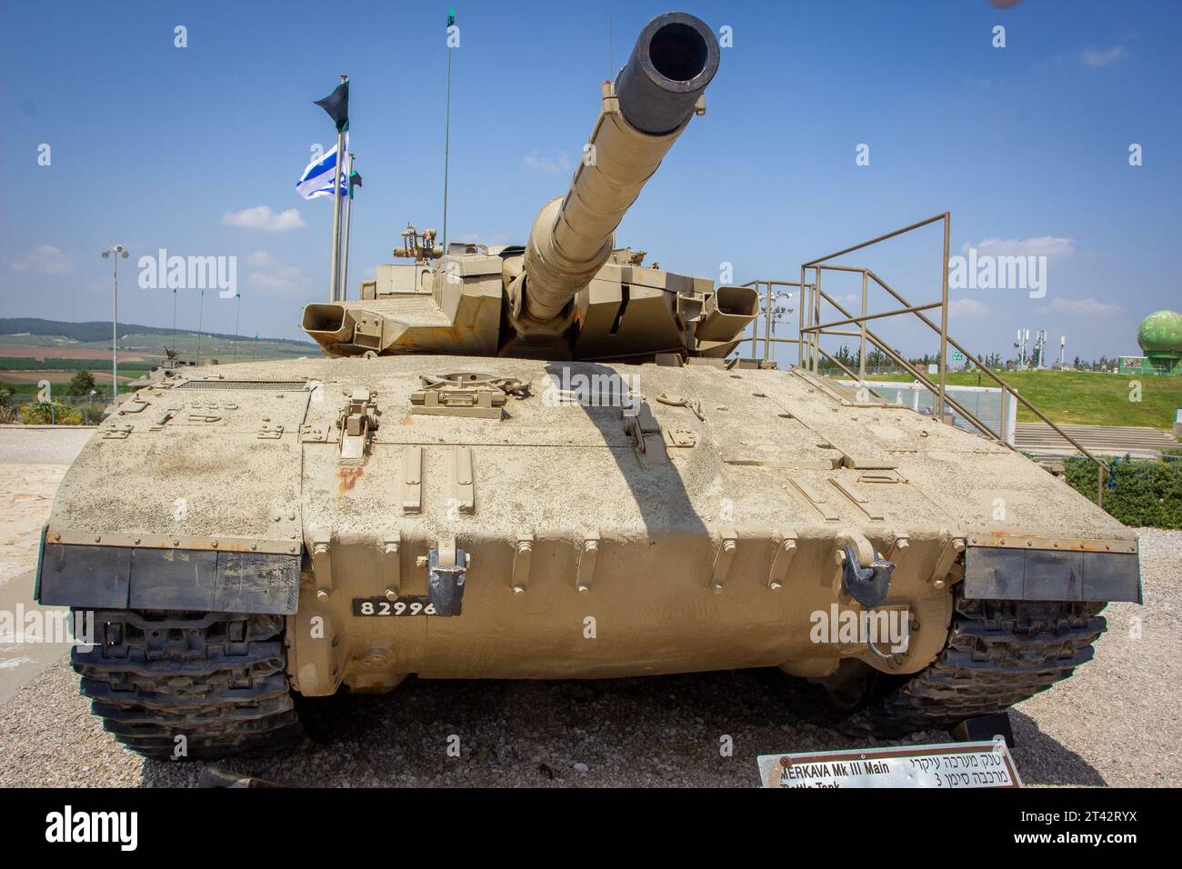 Israël Merkava tank dans Israël Tank Museum Banque D'Images