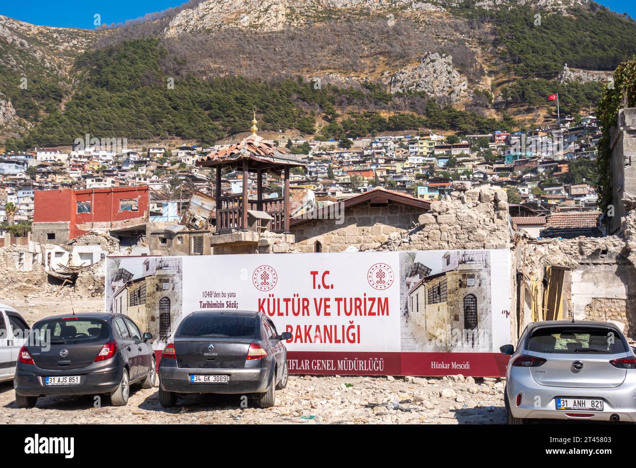 Hünkar Mescidi, mosquée historique à Antakya, Türkey détruite par le tremblement de terre turc de 2023 Banque D'Images