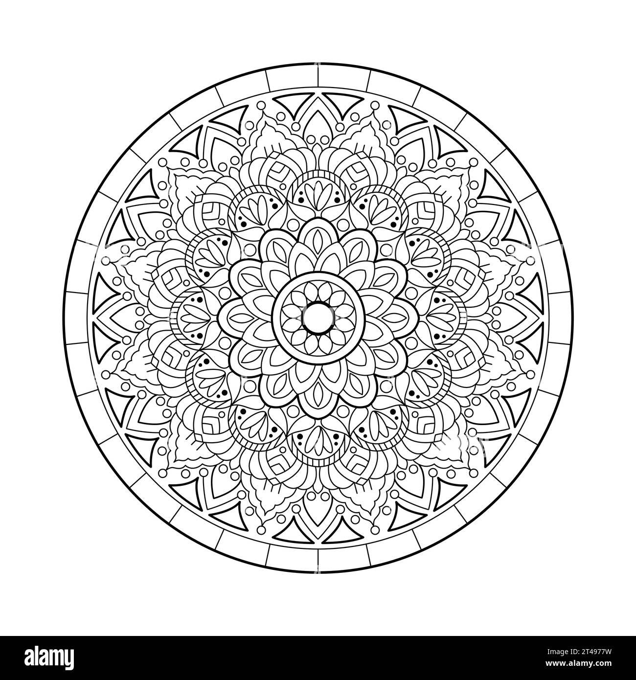 Contoure Rond Motif circulaire simple sous la forme d'un design Mandala pour une page ...