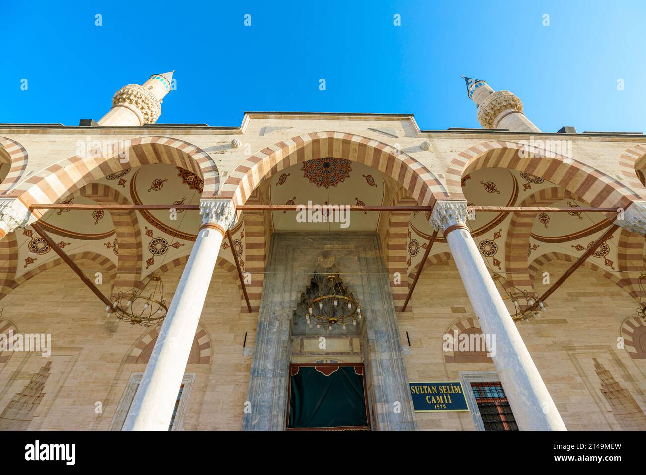 Mosquée Selimiye un magnifique témoignage de la brillance architecturale ottomane à Konya, Turquie. Cette structure incarne le riche patrimoine culturel de la ville Banque D'Images