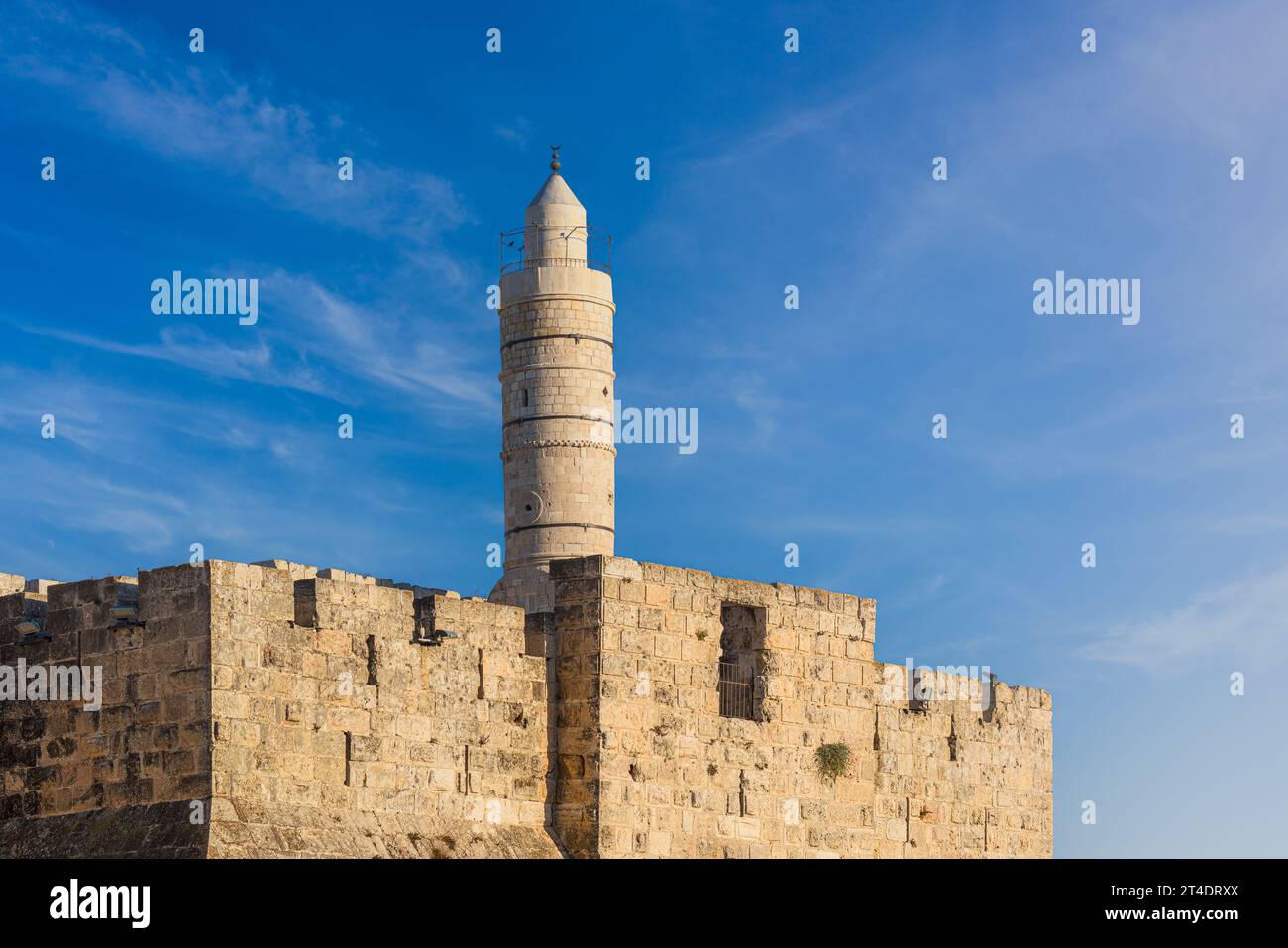 Vue de la citadelle de la Tour de David contre le ciel avec espace copie, Jérusalem, Israël Banque D'Images