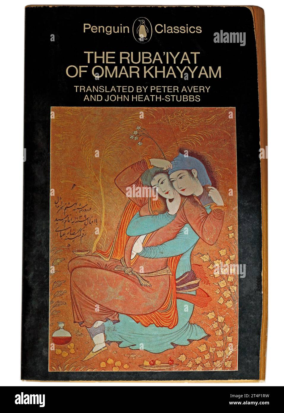 Le Ruba'iyat d'Omar Khayyam. Traduit par Peter Avery et John Heath-Stubbs. Couverture de livre sur fond blanc. Banque D'Images