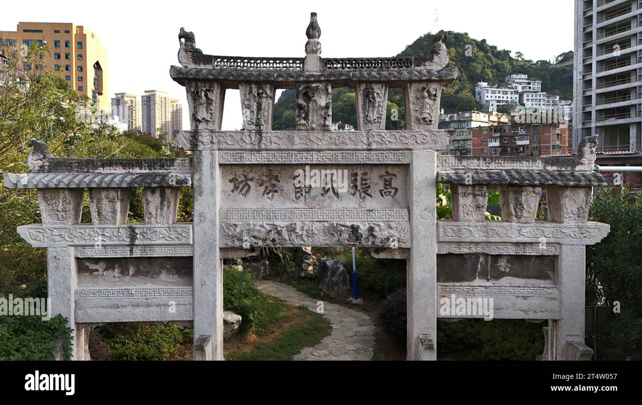 GUIYANG, CHINE - 31 OCTOBRE 2023 - place de piété filiale du festival du clan Gao Zhang, 31 octobre 2023, Guiyang, Guizhou, Chine. Le clan Gao Zhang festiva Banque D'Images