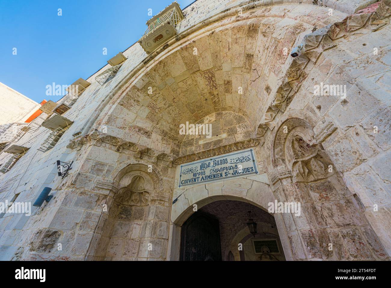 Jérusalem, Israël. 22 septembre 2023. Vue extérieure du couvent arménien. Texte tradition couvent arménien de St James Banque D'Images