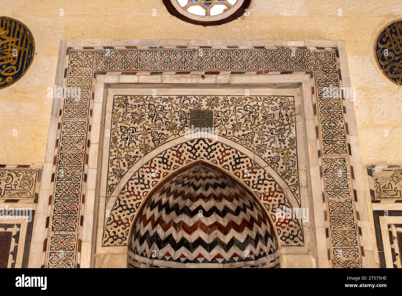 L'intérieur, mosquée de Soliman Pacha, la citadelle, Le Caire, Egypte Banque D'Images