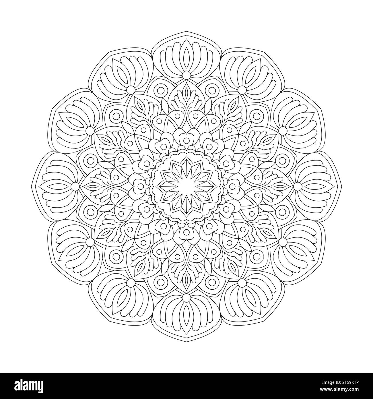 Page de livre de coloriage de mandala adulte de géométrie sacrée pour l'intérieur de livre de KDP. Pétales paisibles, capacité à se détendre, expériences cérébrales, Haven harmonieux, paix Illustration de Vecteur