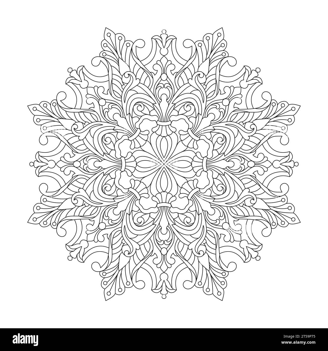 Page de livre de coloriage Mandala Spiritual Serenity pour l'intérieur du livre KDP. Pétales paisibles, capacité à se détendre, expériences cérébrales, Haven harmonieux, paisible Illustration de Vecteur