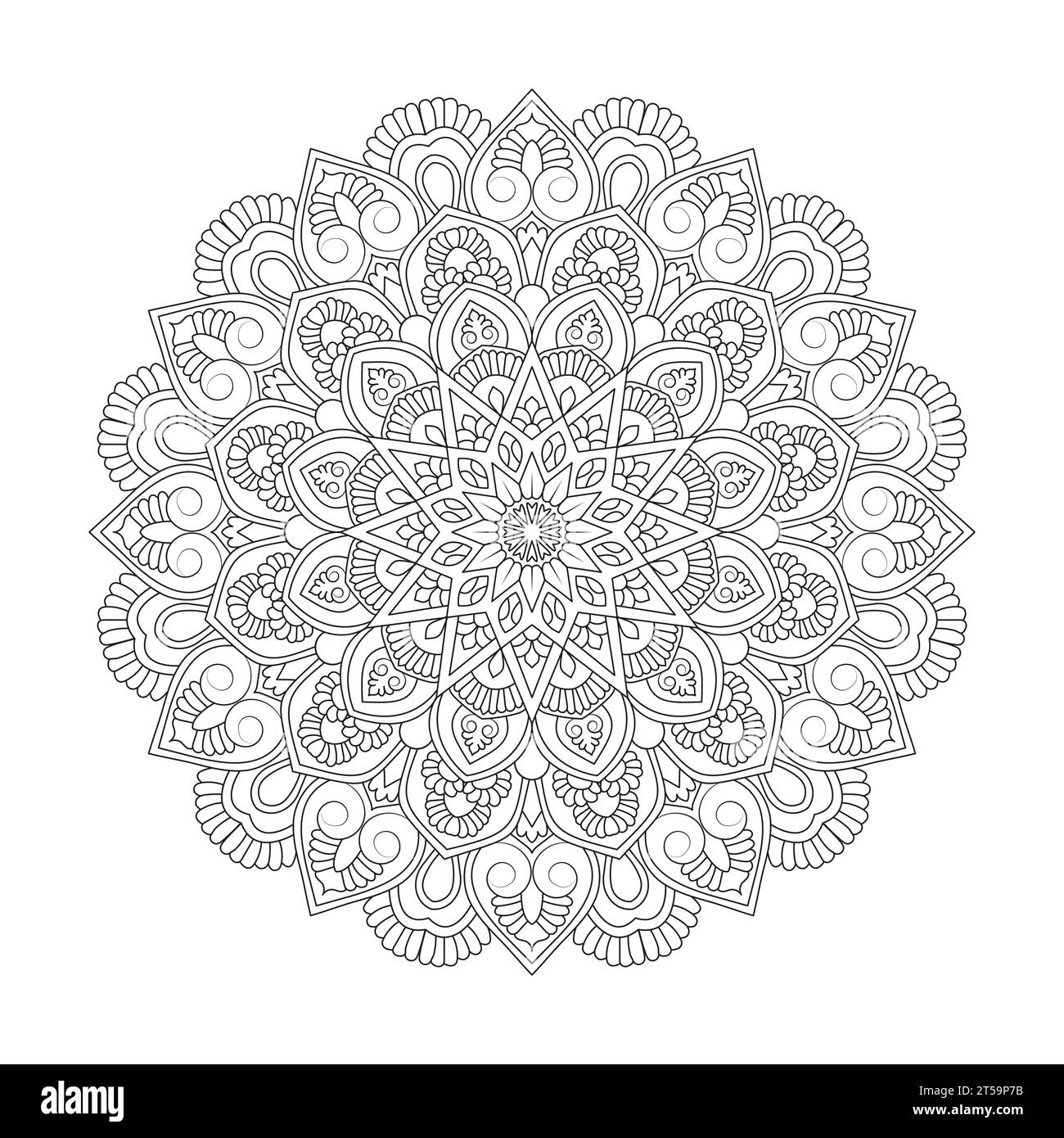 Paisibles motifs adultes livre de coloriage page mandala pour l'intérieur du livre KDP. Pétales paisibles, capacité à se détendre, expériences cérébrales, Haven harmonieux, paix Illustration de Vecteur