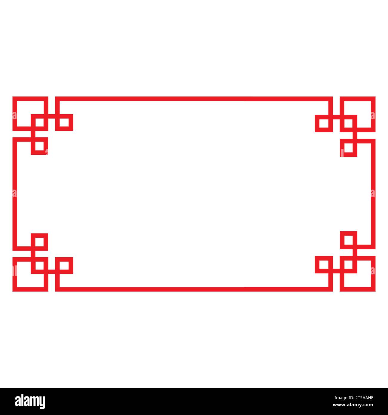 modèle de cadre de frontière chinoise Illustration de Vecteur