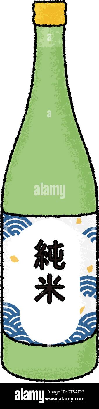 Saké avec touche analogique dessinée à la main, bouteille en quatre parties - Traduction : riz pur Illustration de Vecteur