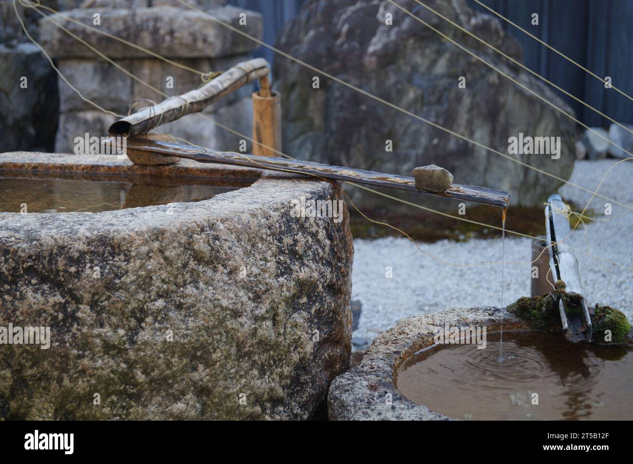 Caractéristique de l'eau au Japon Banque D'Images