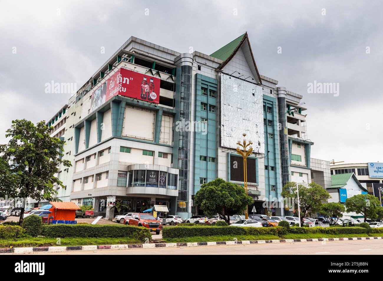 Talat Sao, marché du matin, Centre commercial au centre-ville, LAN Xang Road, Vientiane, Laos, Asie du Sud-est, Asie Banque D'Images
