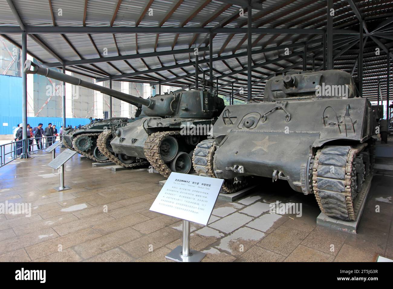 PÉKIN - MAI 24 : char moyen américain M4A1 de type 'Sherman', au musée militaire chinois, le 24 mai 2014, Pékin, Chine Banque D'Images