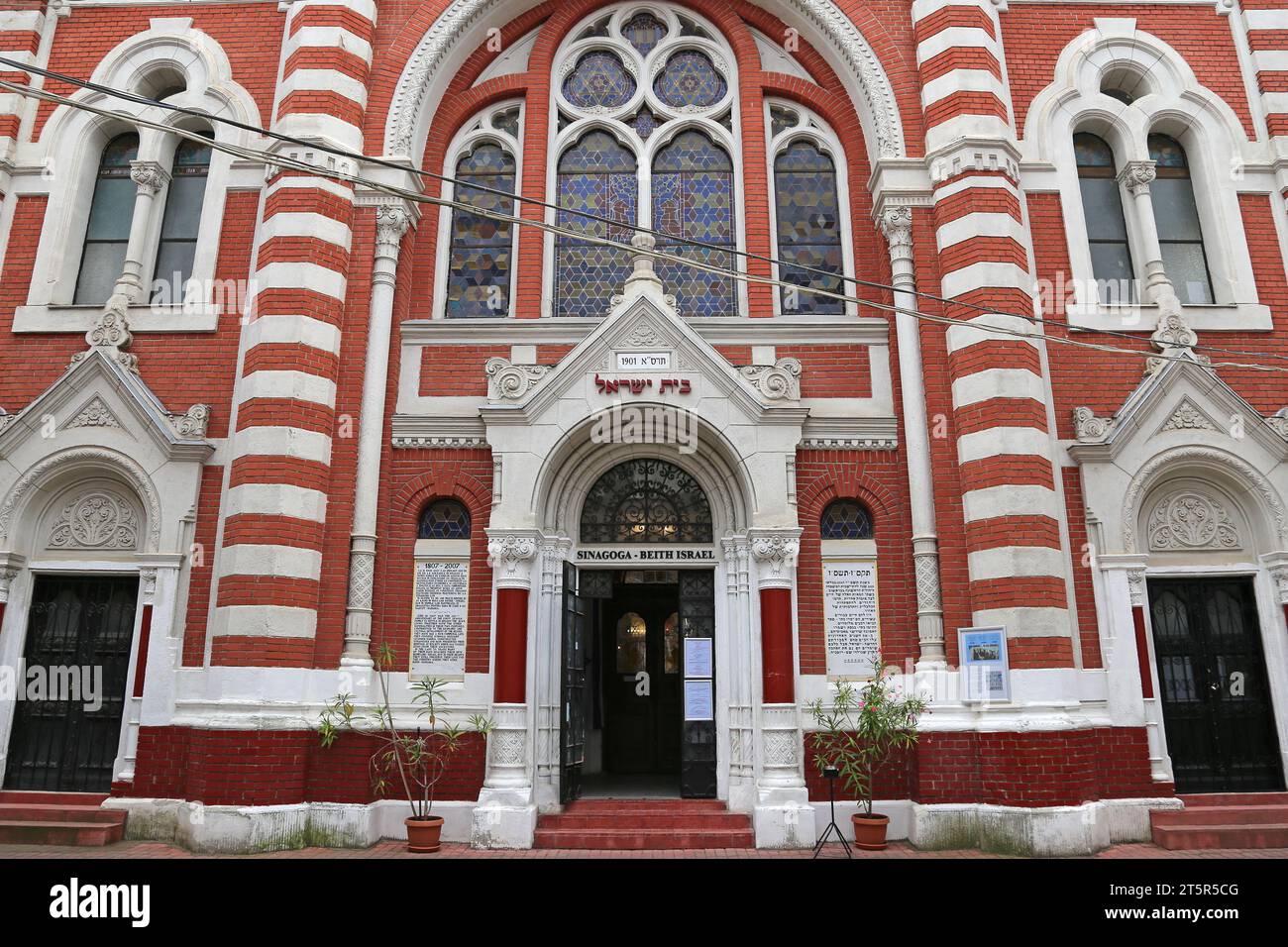 Sinagoga Neologă (synagogue Neolog), Strada Poarta Şchei, Vieille ville, Braşov, Comté de Braşov, Transylvanie, Roumanie, Europe Banque D'Images