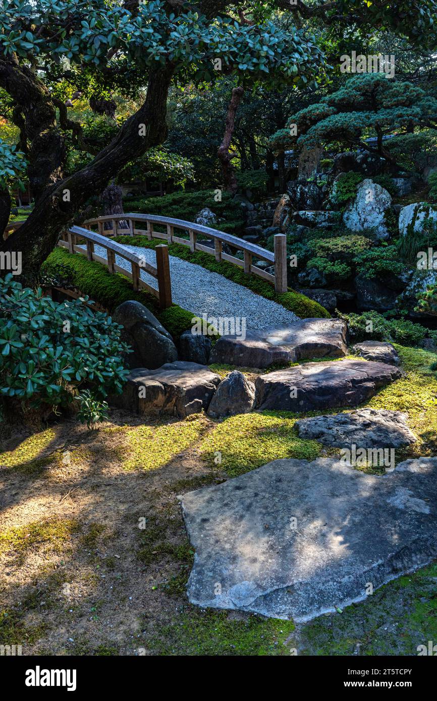 Jardin Oikeniwa Kyoto Gyoen - le palais impérial de Kyoto était un palais où les empereurs successifs ont vécu et mené leurs affaires politiques pendant plus de 500 ans Banque D'Images