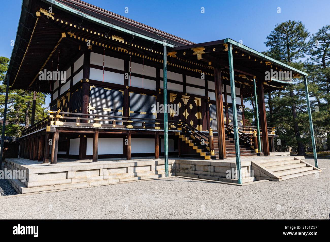 Le palais impérial de Kyoto était un palais où les empereurs successifs ont vécu et mené leurs affaires politiques pendant plus de 500 ans à partir de la période Nanbokucho Banque D'Images