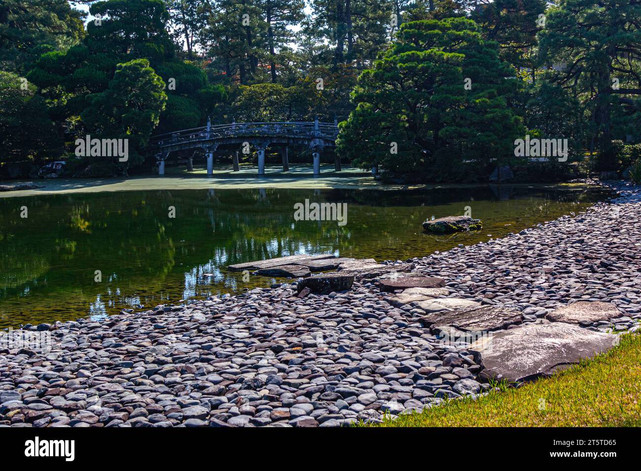 Jardin Oikeniwa Kyoto Gyoen - le palais impérial de Kyoto était un palais où les empereurs successifs ont vécu et mené leurs affaires politiques pendant plus de 500 ans Banque D'Images