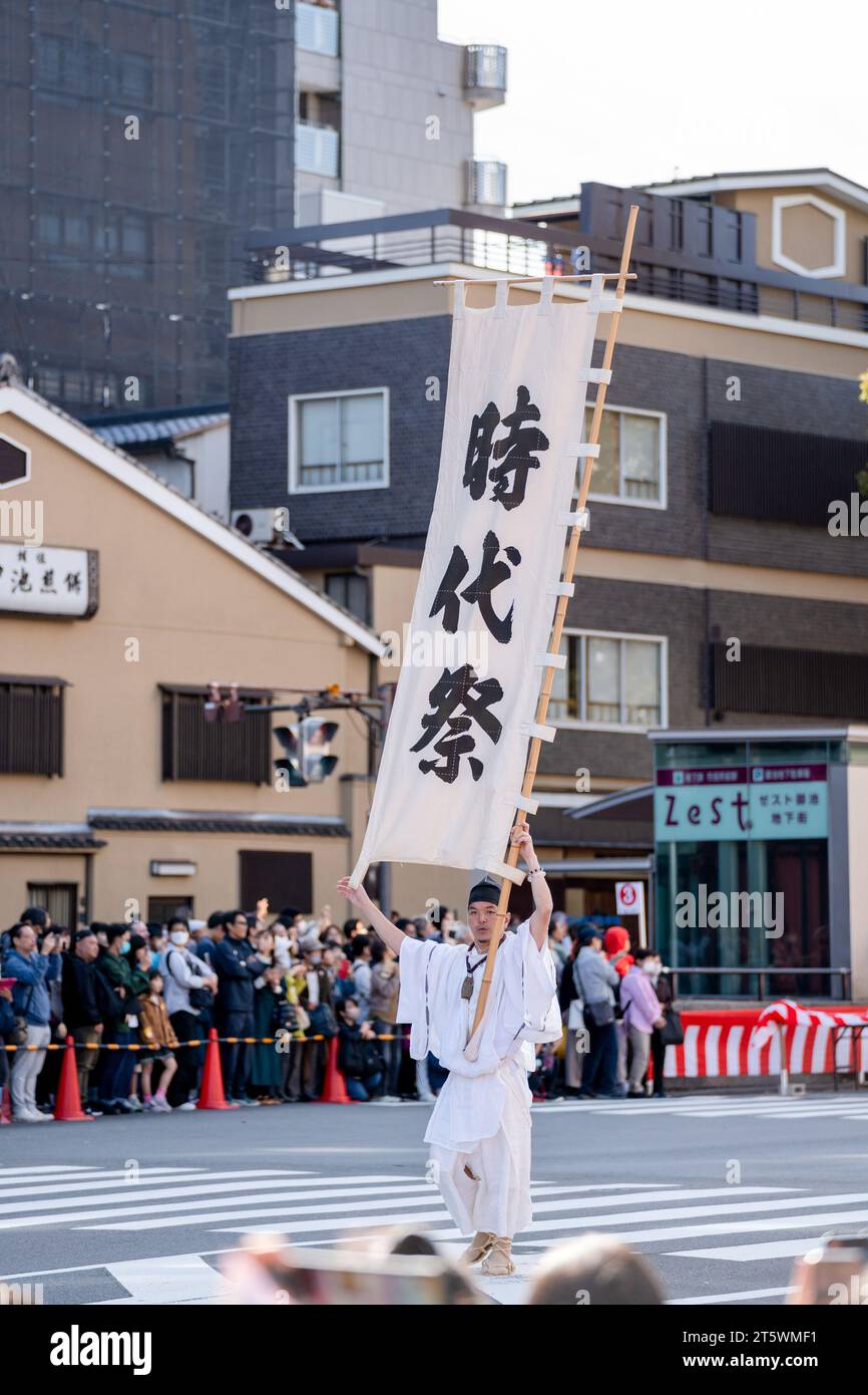 Kyoto, Japon - 22 2023 octobre : Jidai Matsuri ( Festival des âges ), l'un des trois grands festivals de Kyoto. Banque D'Images