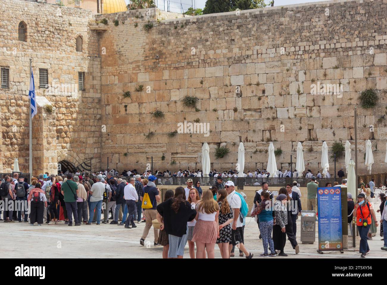 Le mur occidental, alias le Kotel ou Kosel, le mur des lamentations, ou le mur de Buraq, le mont du Temple, la vieille ville de Jérusalem, Israël. Banque D'Images